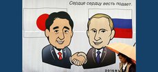 Отдаст ли Путин японцам Курилы? Конечно нет!