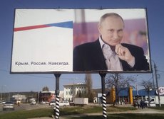 Украина выдвинула России ультиматум по Крыму