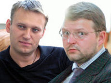 Навальный заявил, что инвестиции в РФ могут приносить прибыль