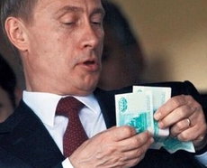 Бюджет-2020: миллиарды на Кремль, триллионы в кубышку