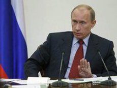 Путин: Около 4,7 трлн рублей пойдет на комплексное переоснащение ВМФ