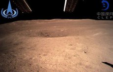 Китай покорил темную сторону Луны до NASA и Роскосмоса