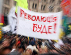 Забытая мелодия Майдана зазвучала в Москве