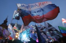 ФоРГО: Путинское большинство влияет на страну ежедневно