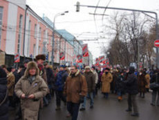 Левада-центр опубликовал алхимию протеста