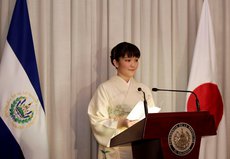 Принцесса Японии попрощалась с родственниками: скоро свадьба