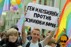 Митинги Навального 12 июня организуют фетешисты и фрики?