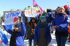 Новый день единства: Регионы празднуют годовщину возвращения Крыма
