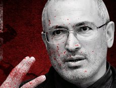 Ходорковский снова захотел чужой смерти