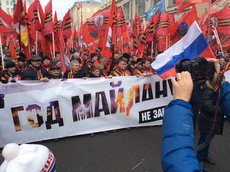 Пятдесят тысяч россиян вышли против Майдана