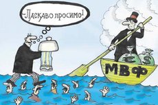 Как в 90-ые: МВФ дал Украине миллиард за обеднение народа