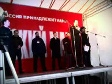 Русский марш Навального-Поткина стал 'прусским'