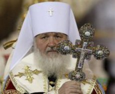 Патриарх Кирилл призвал бороться с радикализмом