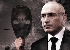 Сотрудников Ходорковского обыскивают по делу ЮКОСа