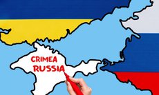 Как будут наказывать за карты без Крыма