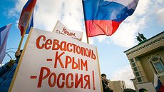 Французские депутаты поедут в Крым, несмотря на запрет ЕС