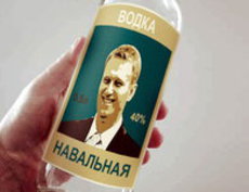 Навальный и 'Уржумка'