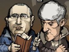 'Ходорковский' призвал поддержать 