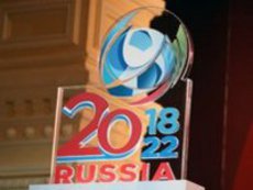 Россию не лишат Чемпионата мира