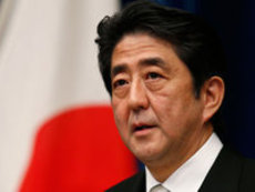 Даже Япония хочет в Сочи-2014