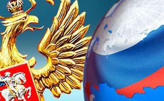 Социологи: большинство россиян считают себя патриотами