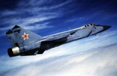 Возобновились полеты МиГ-31 в Пермском крае
