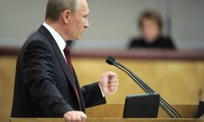 Путин: Дума должна и будет работать на благо граждан