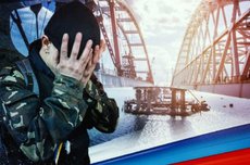 Как в 2015-м эксперты опозорились с Крымским мостом