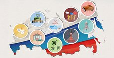 Социологи: Человек года - Путин, событие года - Крым и Сочи-2014