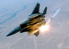Израиль разбомбил аэродром Т-4