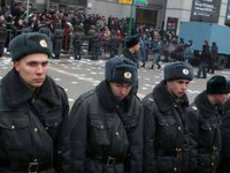 МВД сообщает о задержании одного из организаторов беспорядков в Москве