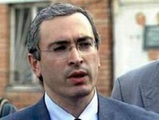 Раздвоение Ходорковского