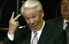 Борис Ельцин: Великий герой или чудовищный преступник?