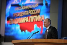 Прямая онлайн-трансляция пресс-конференции президента Путина