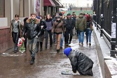 Минэконом начнет учет бедности в России
