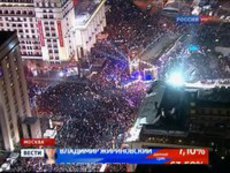Митинг сторонников Путина собрал около 200 000 человек