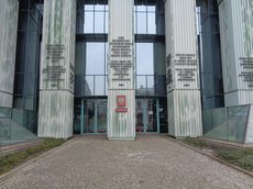 Суд идёт назад: Польша ликвидирует Дисциплинарную палату Верховного суда