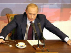 Путин обнародовал тезисы плана развития страны