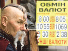 Украина вводит конвертируемость рубля