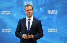 Медведев: «Единая Россия» - народная партия и президентский ресурс