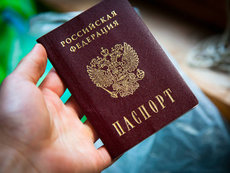 Навального поймали с чужим паспортом