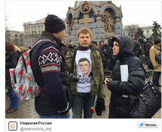 Марш траура: Под гимн Украины арестован 