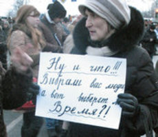 Майдан под прикрытием депутата и женской руки