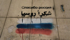 СМИ: Читатели британских СМИ признают правоту России в Сирии