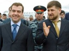 'Последовательная позиция Медведева позволила 'сломать хребет бандитизму' на Северном Кавказе'