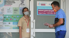 В Москве началась ревакцинация от коронавируса