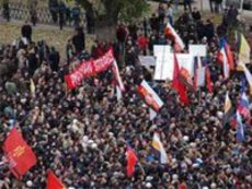 'Наши': Русский марш собрал 30 тысяч человек