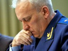 Прокурор Подмосковья отстранен, его подчиненные - уволены