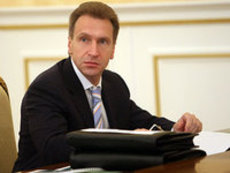 Антикризисный отчет правительства Госдуме представит Шувалов