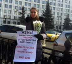Депутат Гудков отправил жену решать 